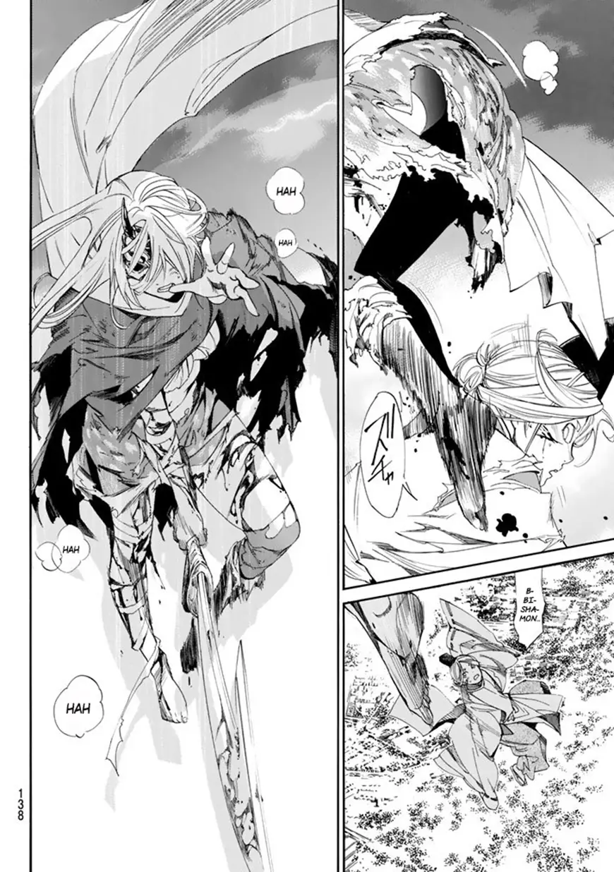 Noragami: Stray God (2010) - Capítulo 64 - Página 38 - LectorTMOo