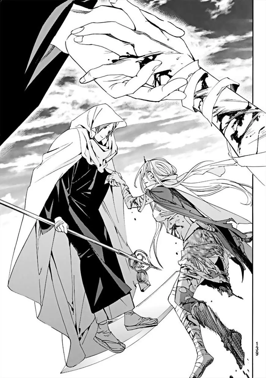 Noragami: Stray God (2010) - Capítulo 64 - Página 41 - LectorTMOo