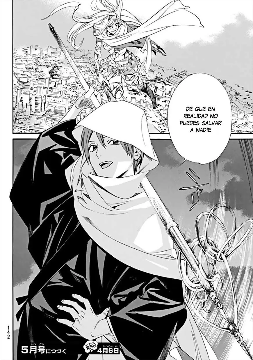 Noragami: Stray God (2010) - Capítulo 64 - Página 43 - LectorTMOo