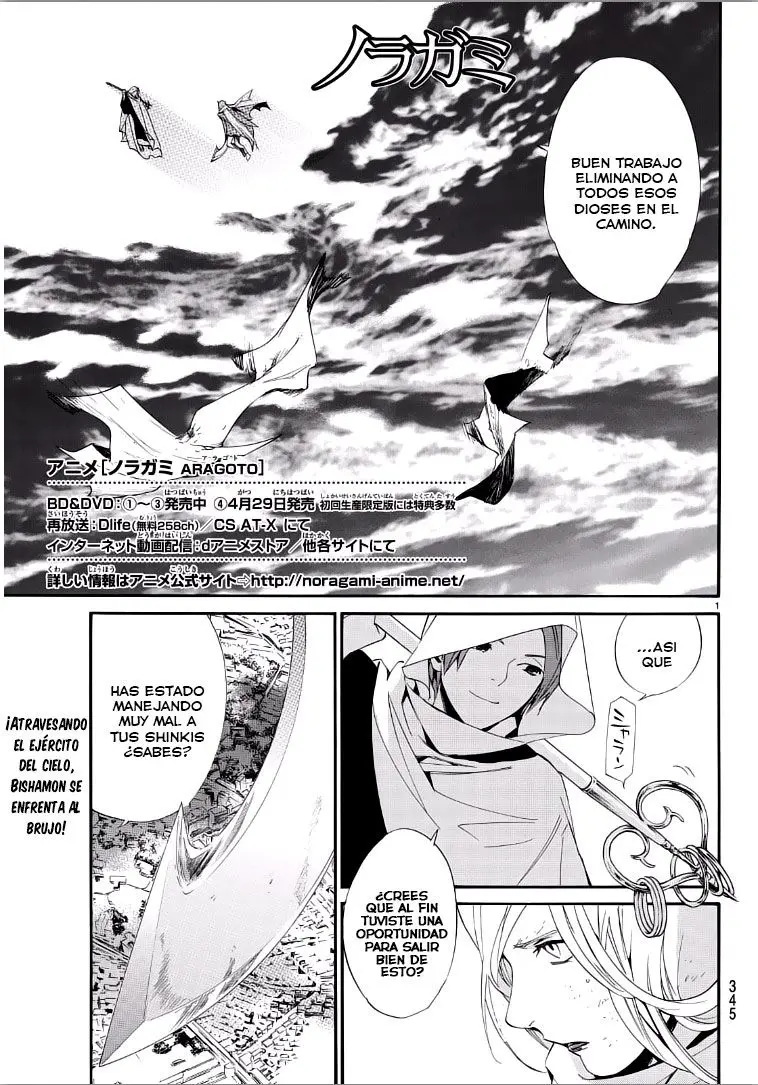 Noragami: Stray God (2010) - Capítulo 65 - Página 2 - LectorTMOo
