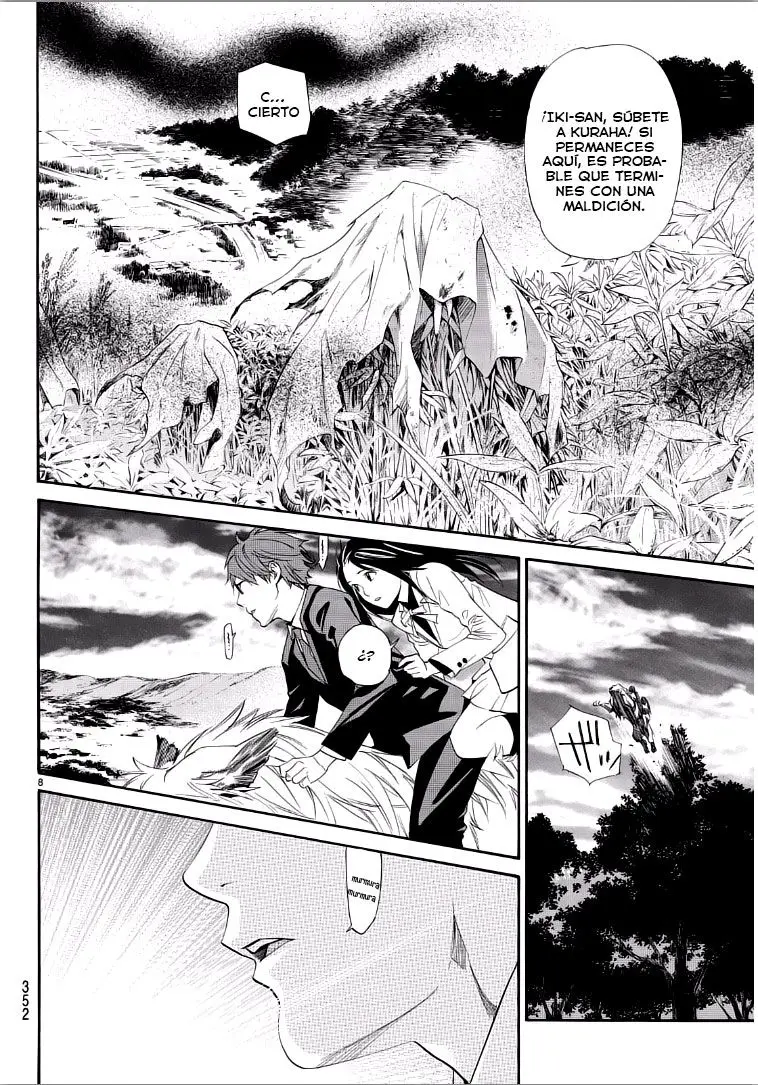 Noragami: Stray God (2010) - Capítulo 65 - Página 3 - LectorTMOo