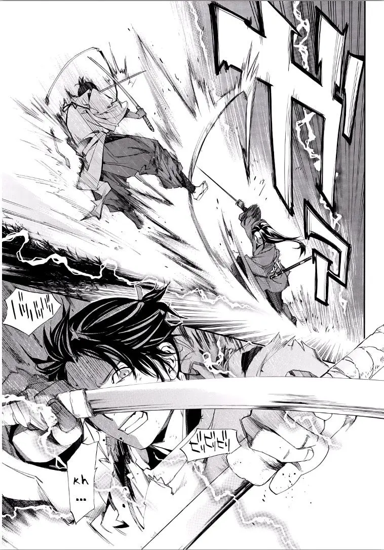 Noragami: Stray God (2010) - Capítulo 65 - Página 5 - LectorTMOo