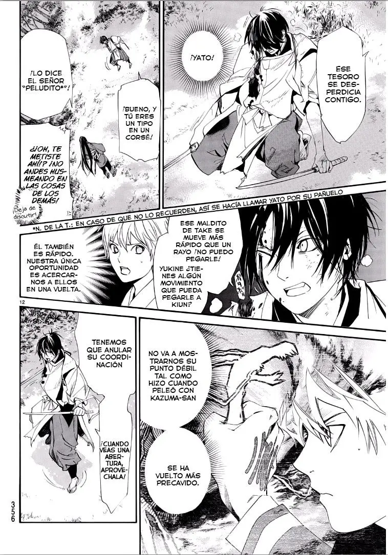 Noragami: Stray God (2010) - Capítulo 65 - Página 9 - LectorTMOo