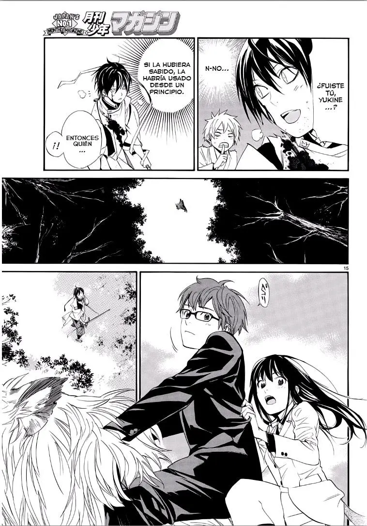 Noragami: Stray God (2010) - Capítulo 65 - Página 15 - LectorTMOo