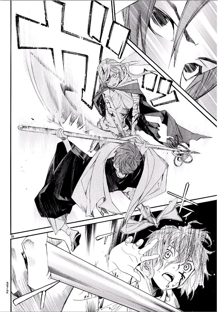 Noragami: Stray God (2010) - Capítulo 65 - Página 23 - LectorTMOo