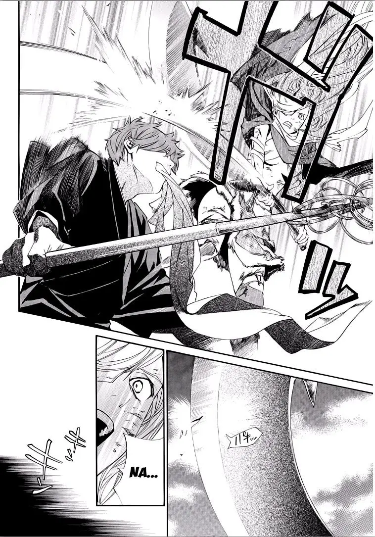 Noragami: Stray God (2010) - Capítulo 65 - Página 25 - LectorTMOo