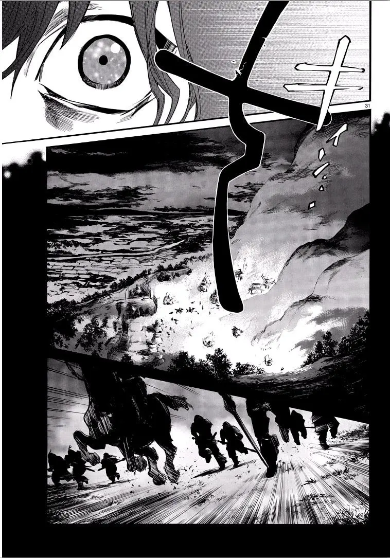 Noragami: Stray God (2010) - Capítulo 65 - Página 28 - LectorTMOo