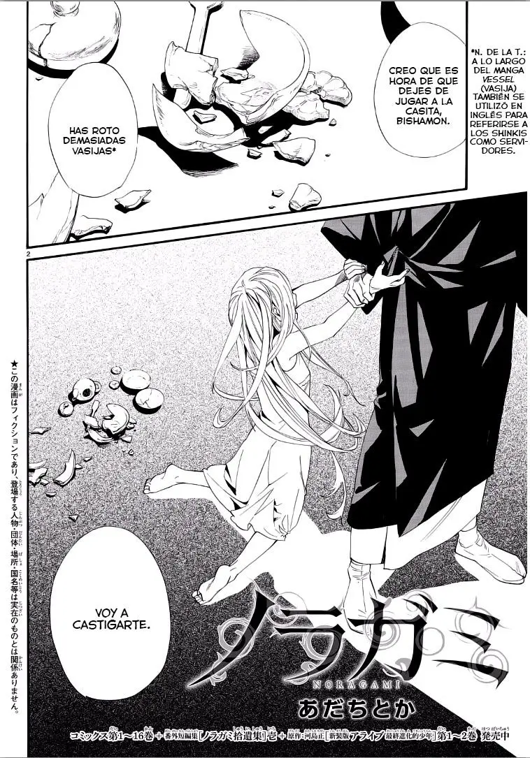 Noragami: Stray God (2010) - Capítulo 65 - Página 38 - LectorTMOo