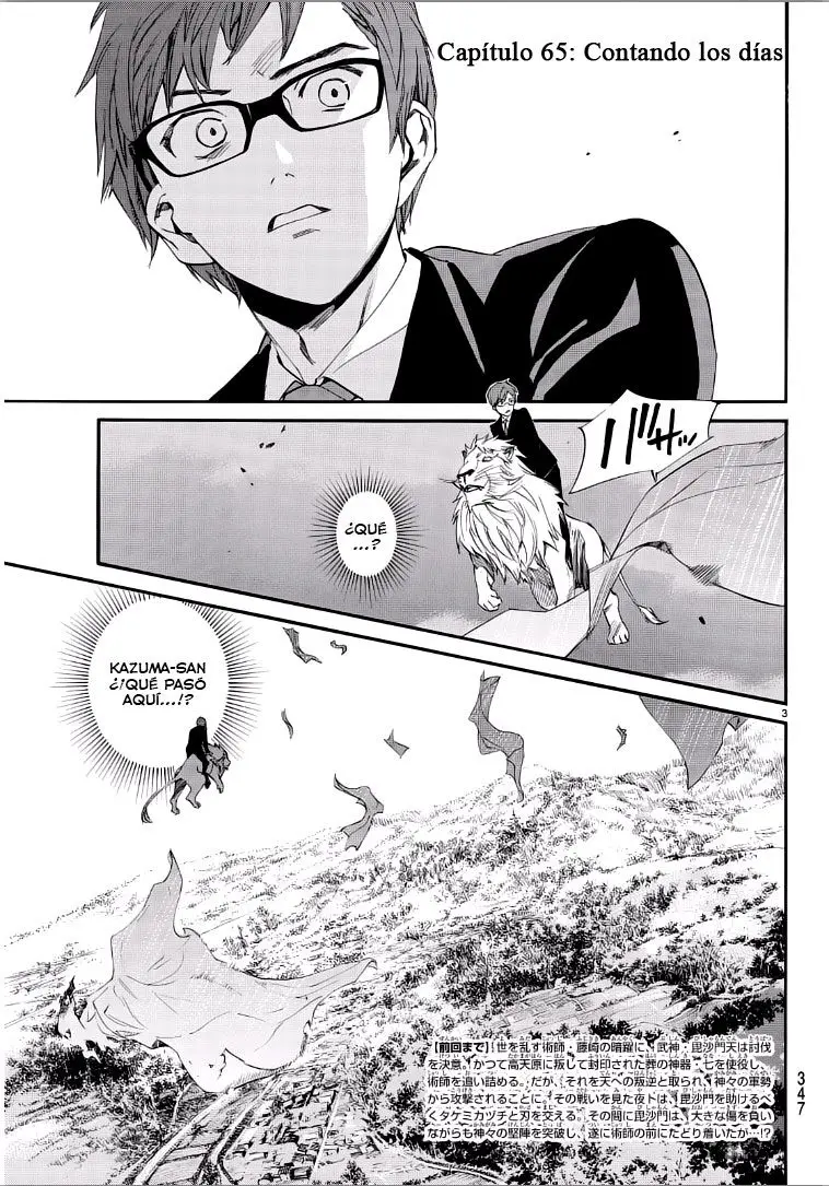 Noragami: Stray God (2010) - Capítulo 65 - Página 39 - LectorTMOo