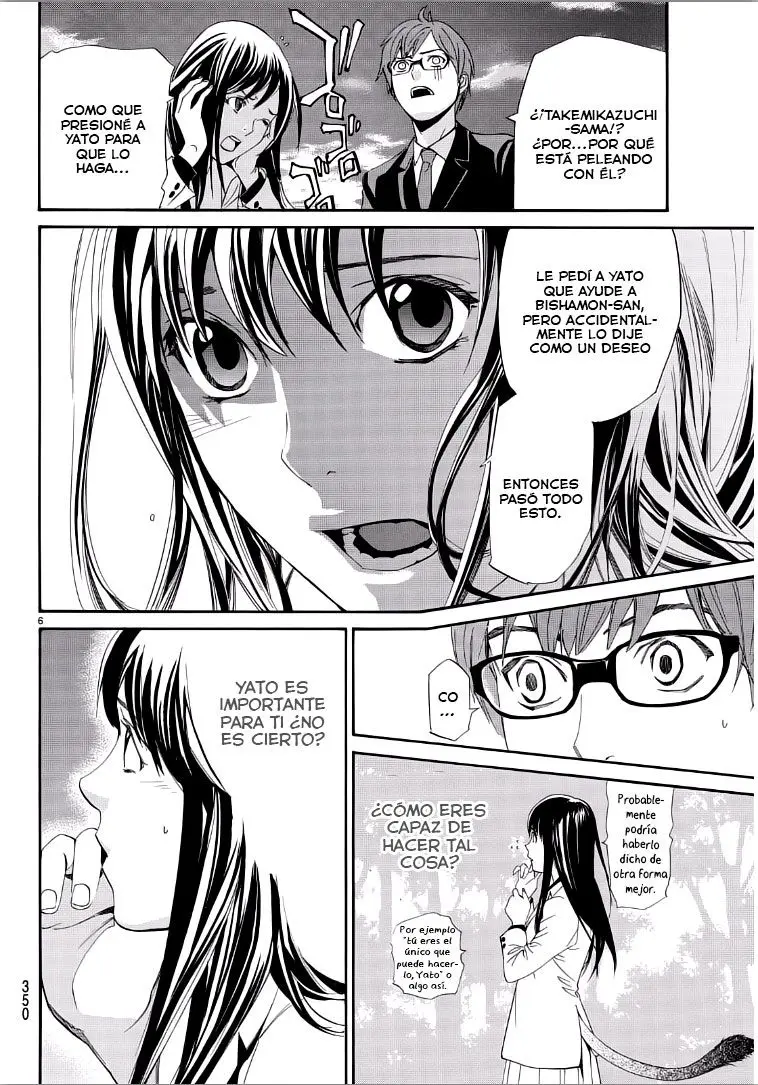 Noragami: Stray God (2010) - Capítulo 65 - Página 42 - LectorTMOo