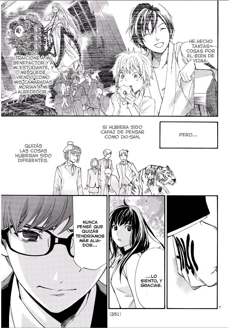 Noragami: Stray God (2010) - Capítulo 65 - Página 43 - LectorTMOo