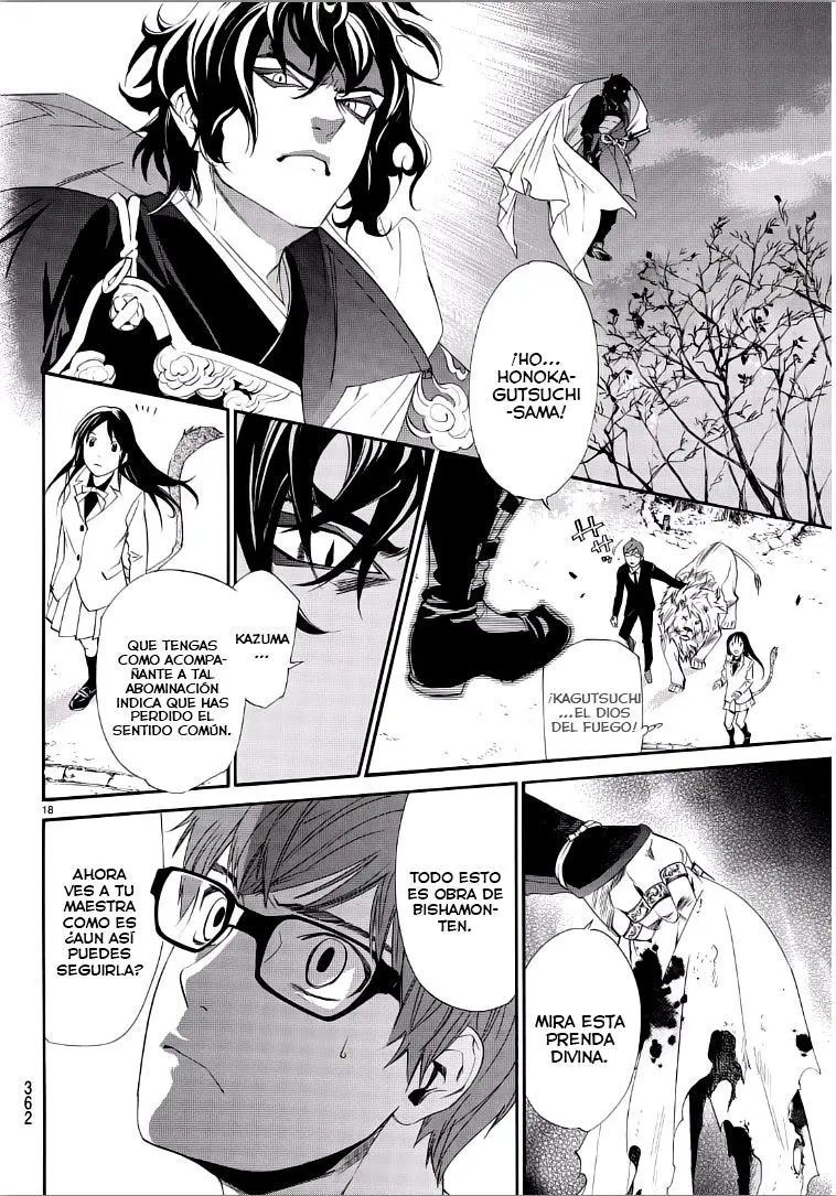 Noragami: Stray God (2010) - Capítulo 65 - Página 44 - LectorTMOo