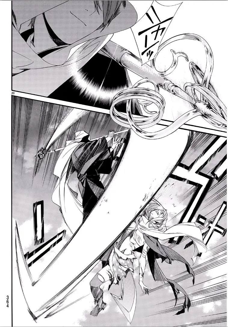 Noragami: Stray God (2010) - Capítulo 65 - Página 46 - LectorTMOo