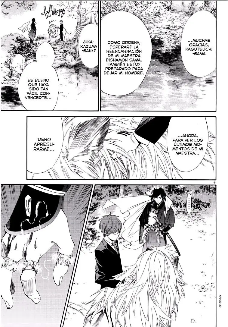 Noragami: Stray God (2010) - Capítulo 65 - Página 51 - LectorTMOo