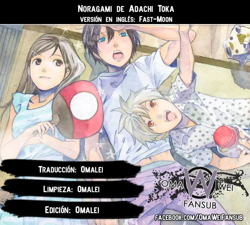 Noragami: Stray God (2010) - Capítulo 66.5 - Página 2 - LectorTMOo