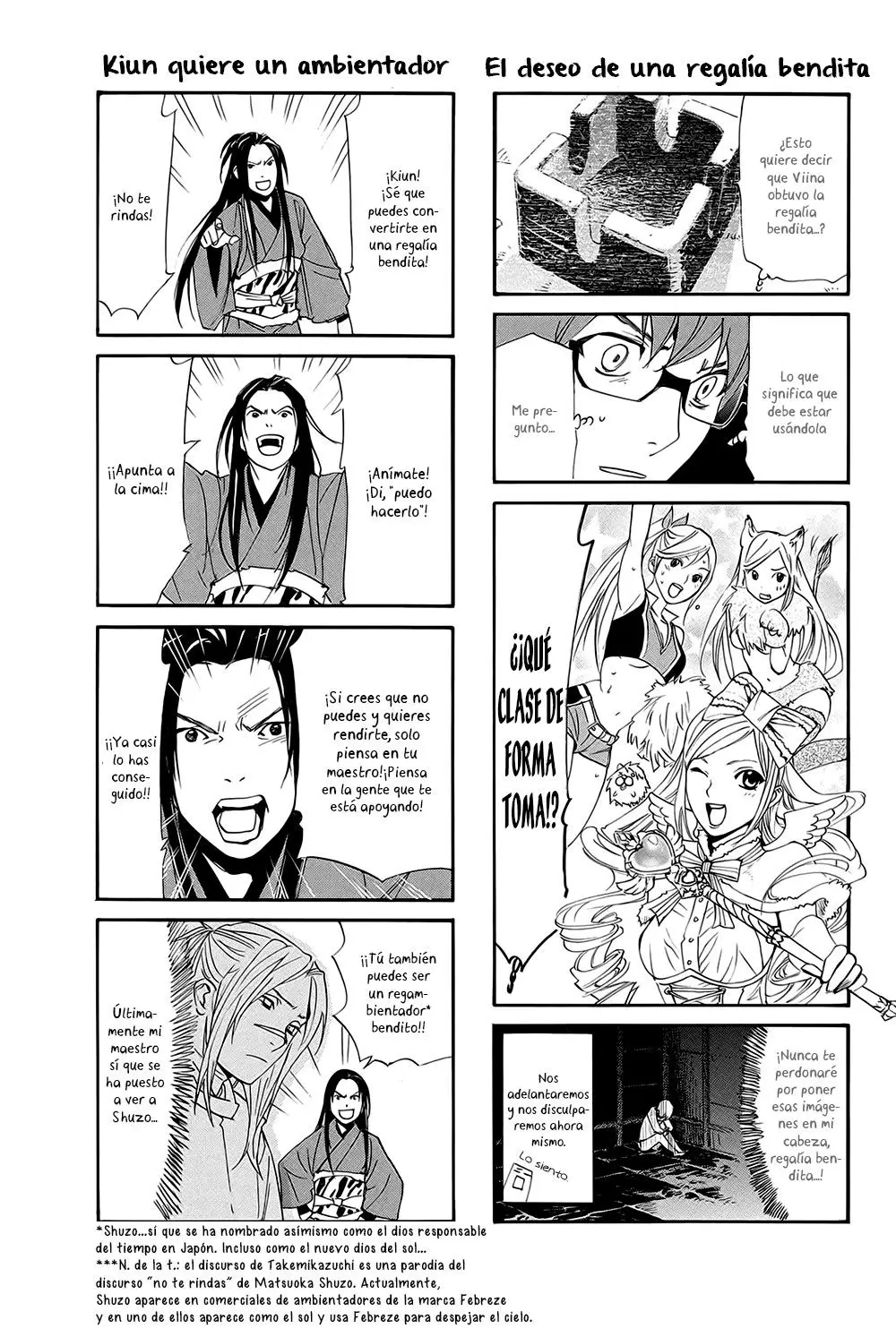 Noragami: Stray God (2010) - Capítulo 66.5 - Página 5 - LectorTMOo