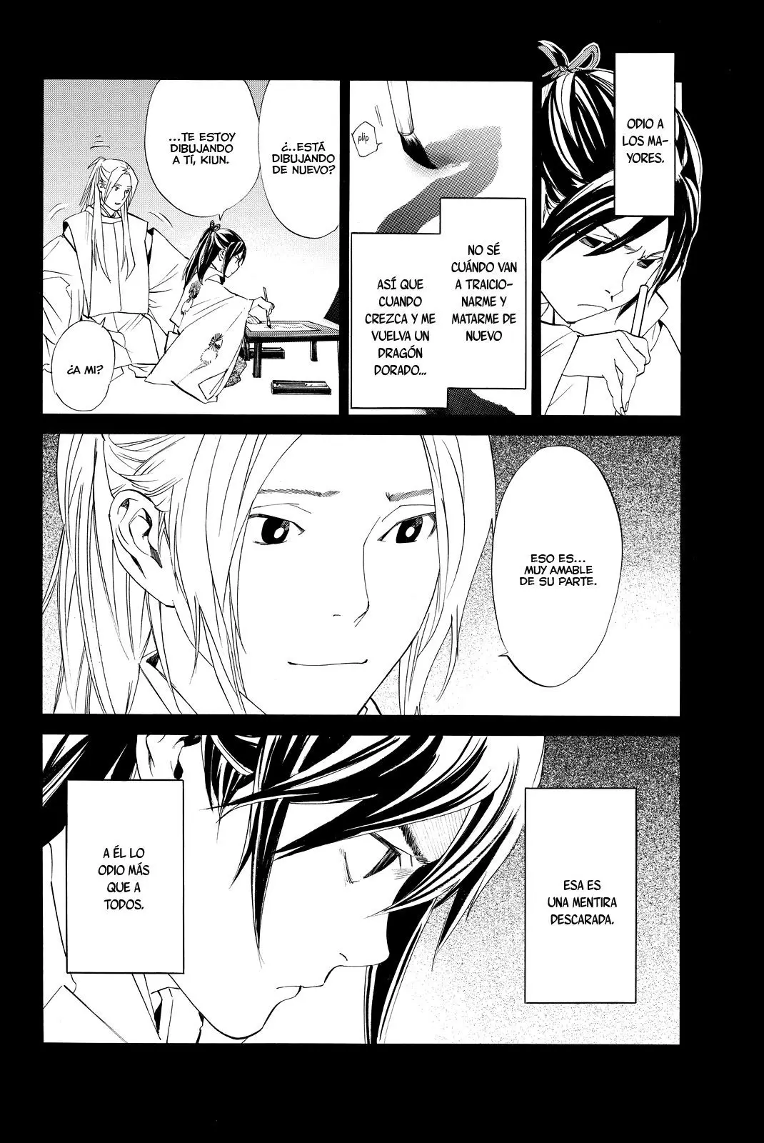 Noragami: Stray God (2010) - Capítulo 67.2 - Página 4 - LectorTMOo