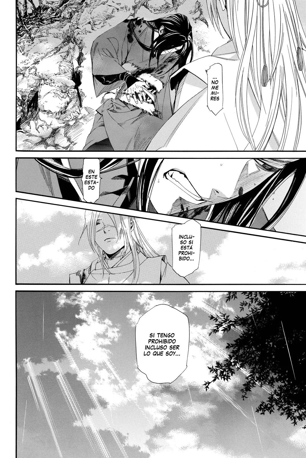 Noragami: Stray God (2010) - Capítulo 67.5 - Página 4 - LectorTMOo