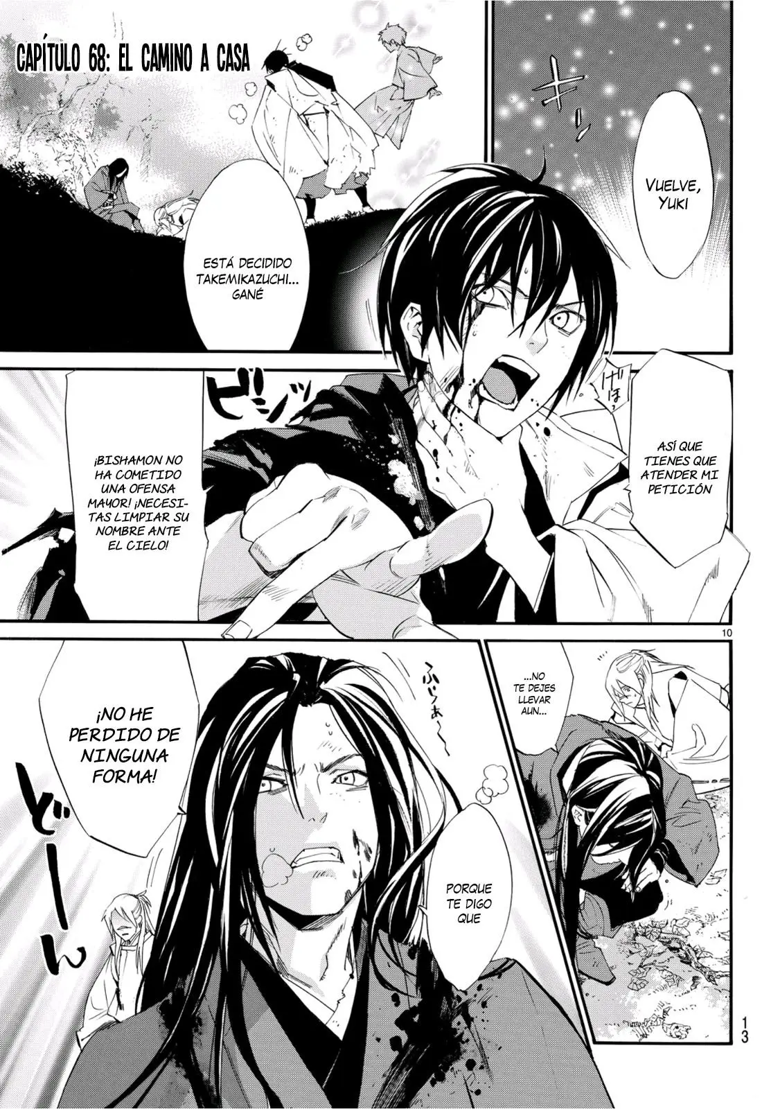 Noragami: Stray God (2010) - Capítulo 68 - Página 2 - LectorTMOo