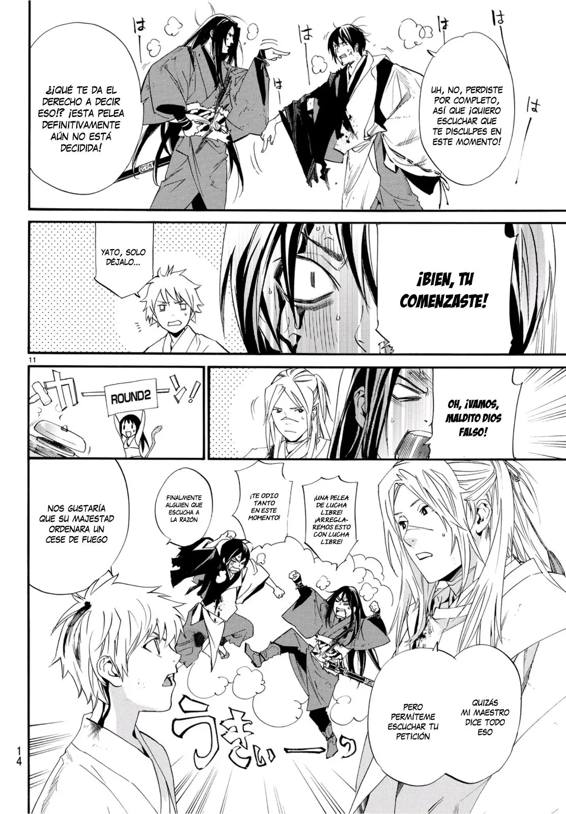 Noragami: Stray God (2010) - Capítulo 68 - Página 3 - LectorTMOo