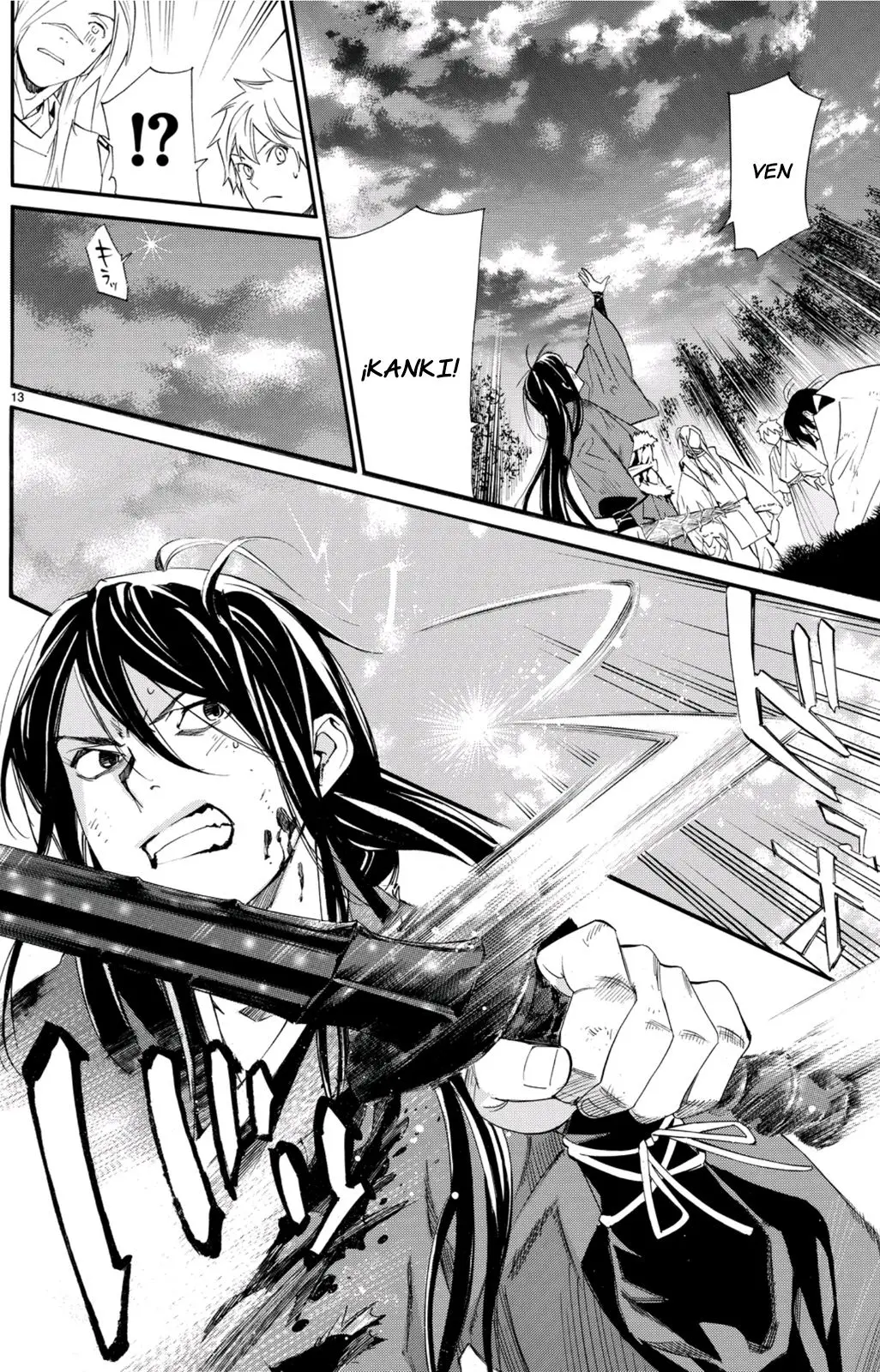 Noragami: Stray God (2010) - Capítulo 68 - Página 7 - LectorTMOo