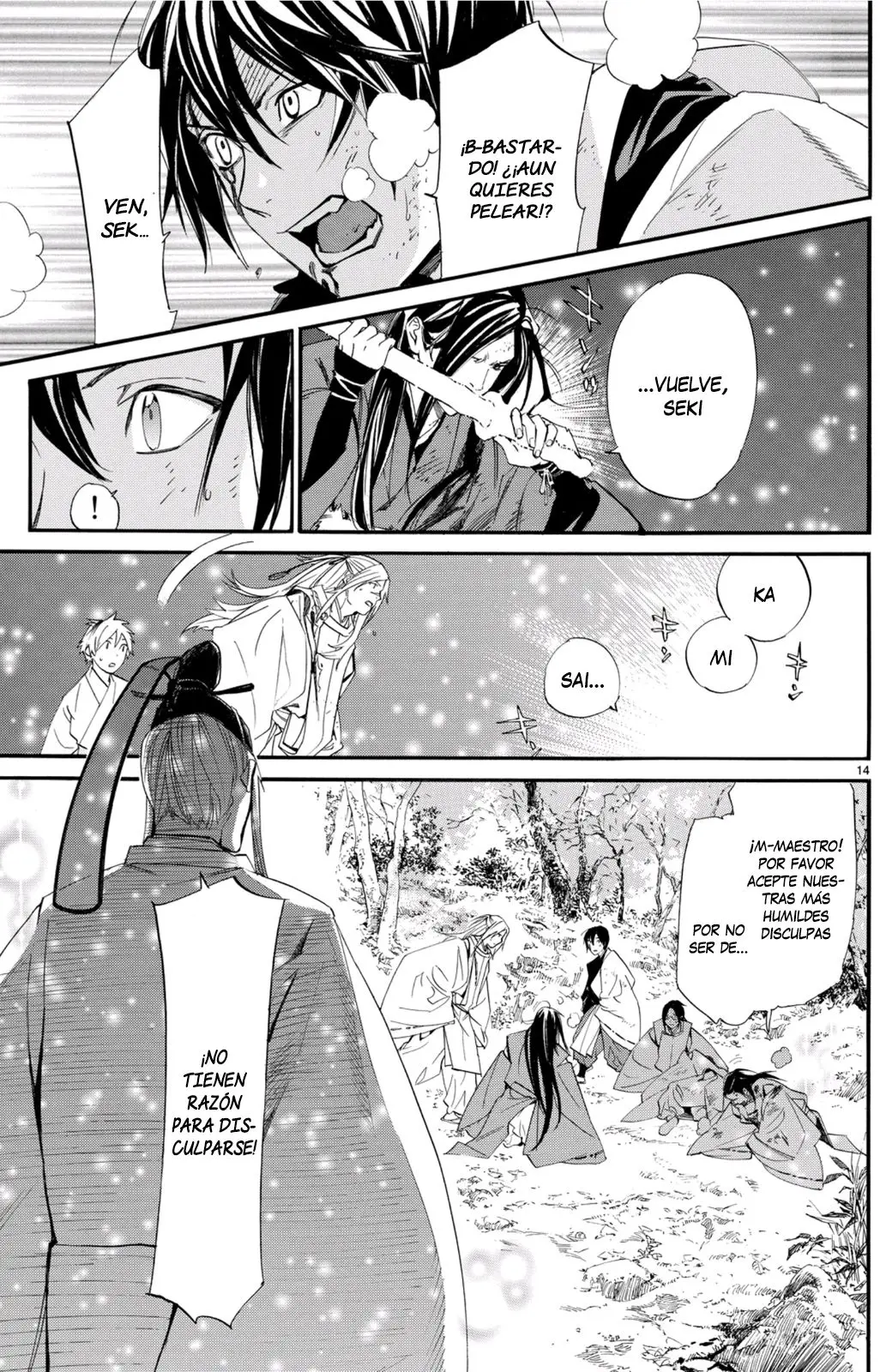 Noragami: Stray God (2010) - Capítulo 68 - Página 10 - LectorTMOo