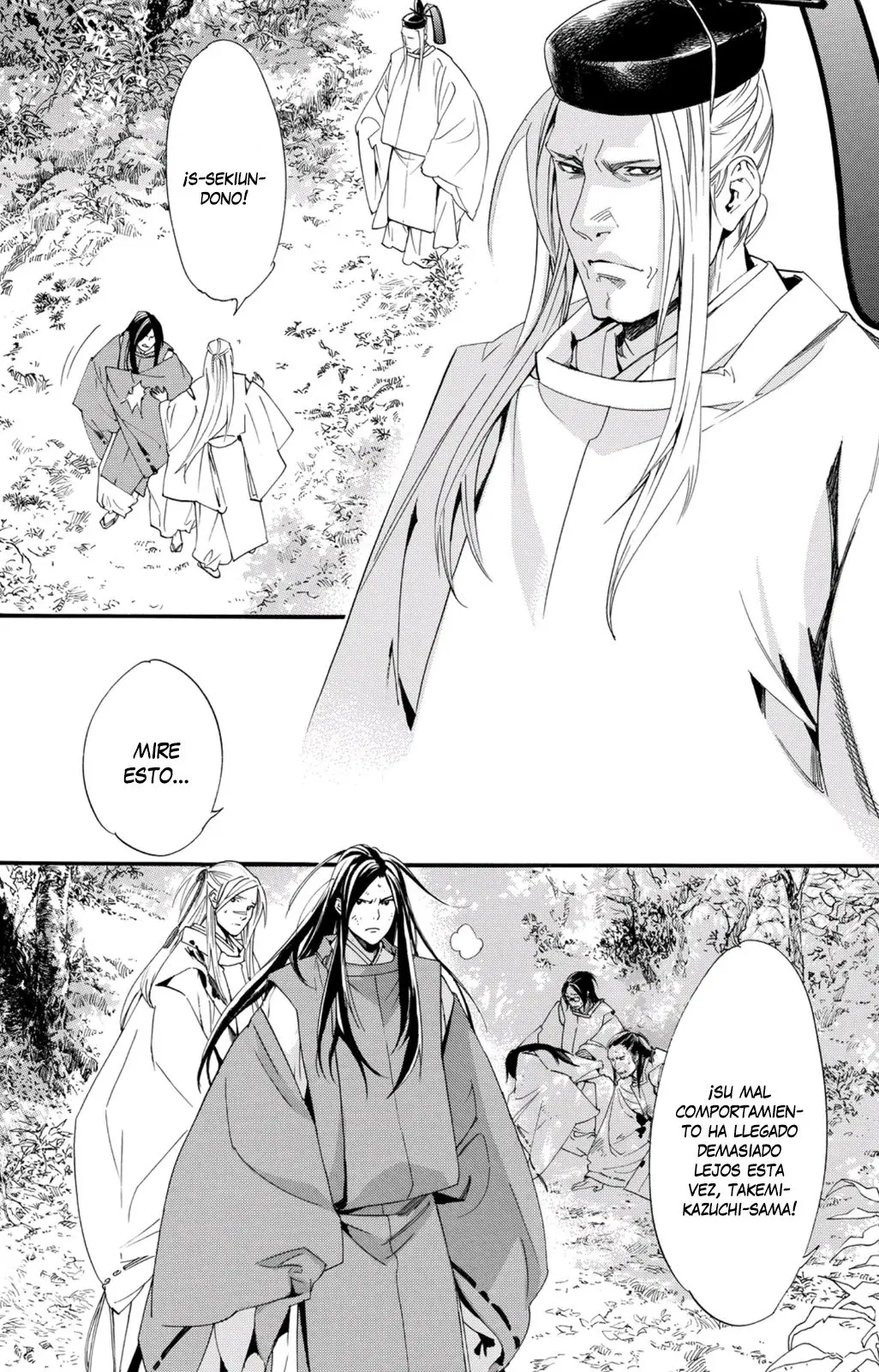Noragami: Stray God (2010) - Capítulo 68 - Página 12 - LectorTMOo
