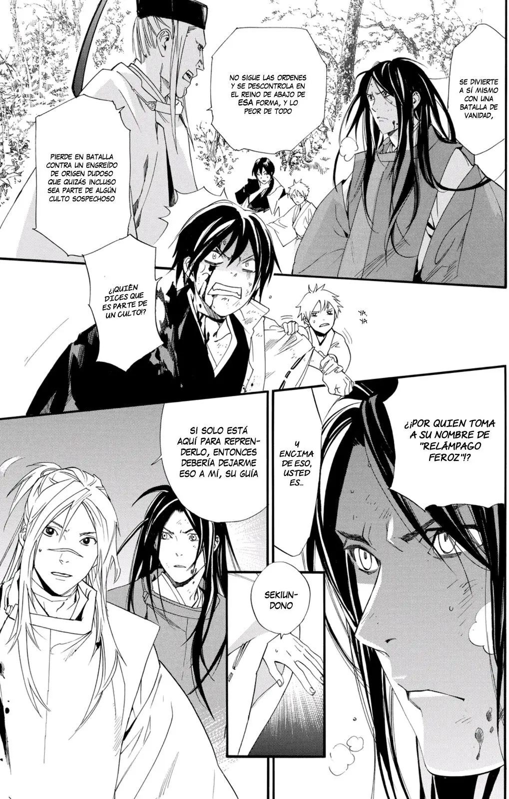 Noragami: Stray God (2010) - Capítulo 68 - Página 14 - LectorTMOo