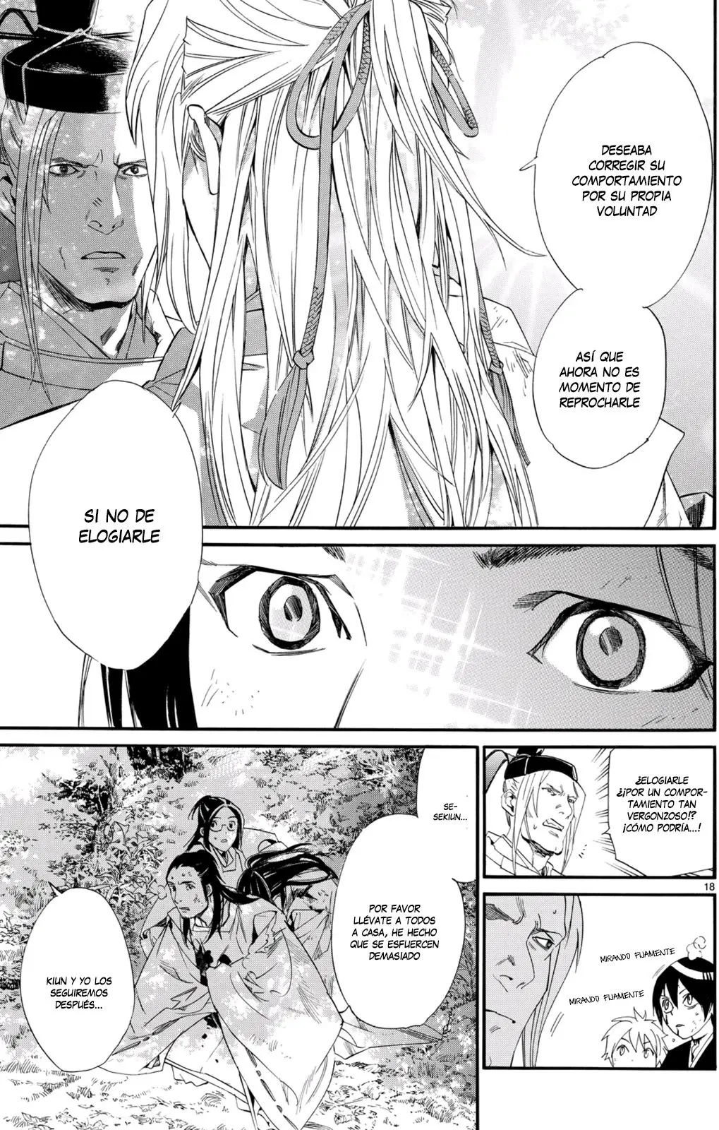 Noragami: Stray God (2010) - Capítulo 68 - Página 16 - LectorTMOo