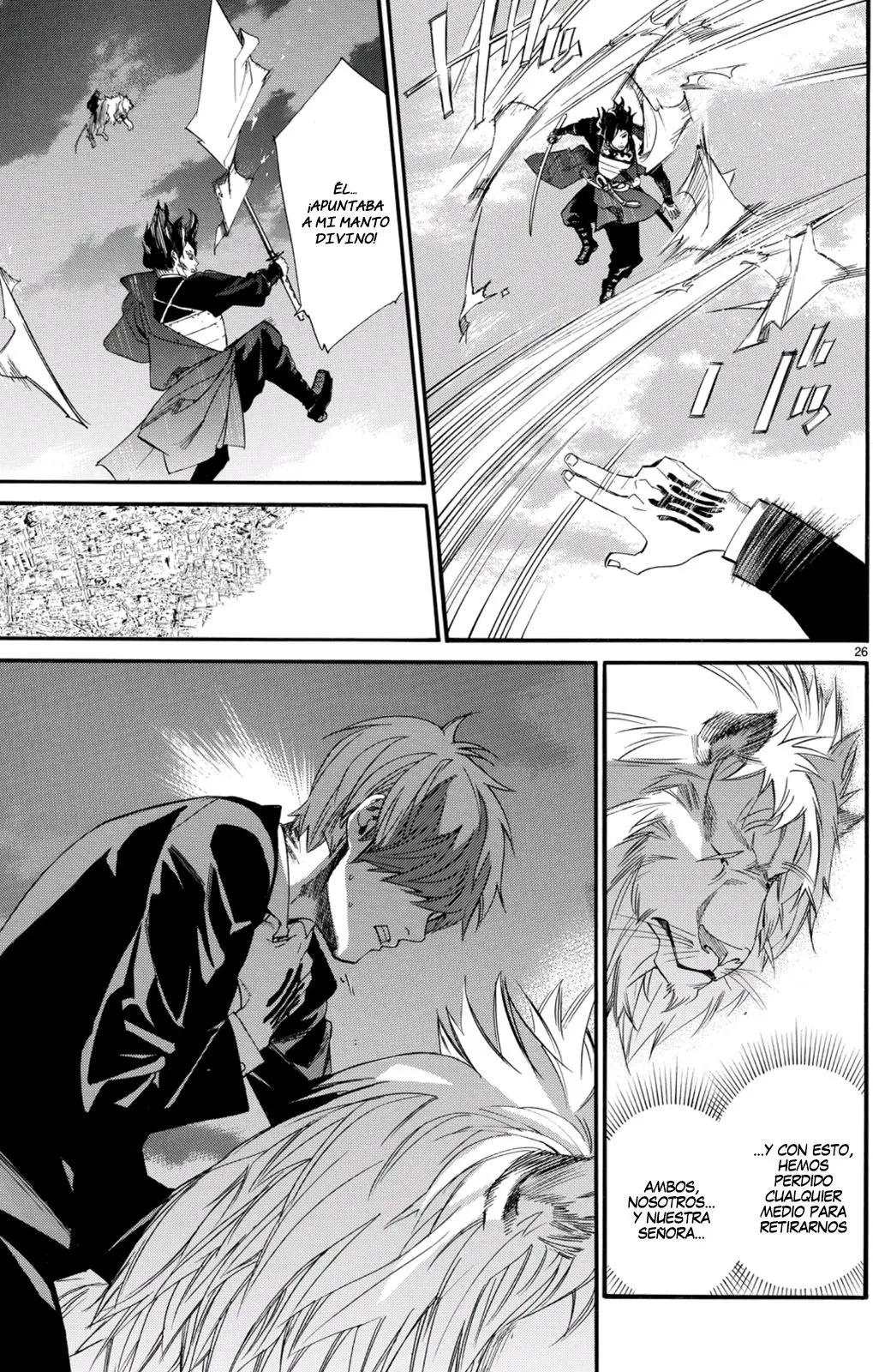 Noragami: Stray God (2010) - Capítulo 68 - Página 18 - LectorTMOo