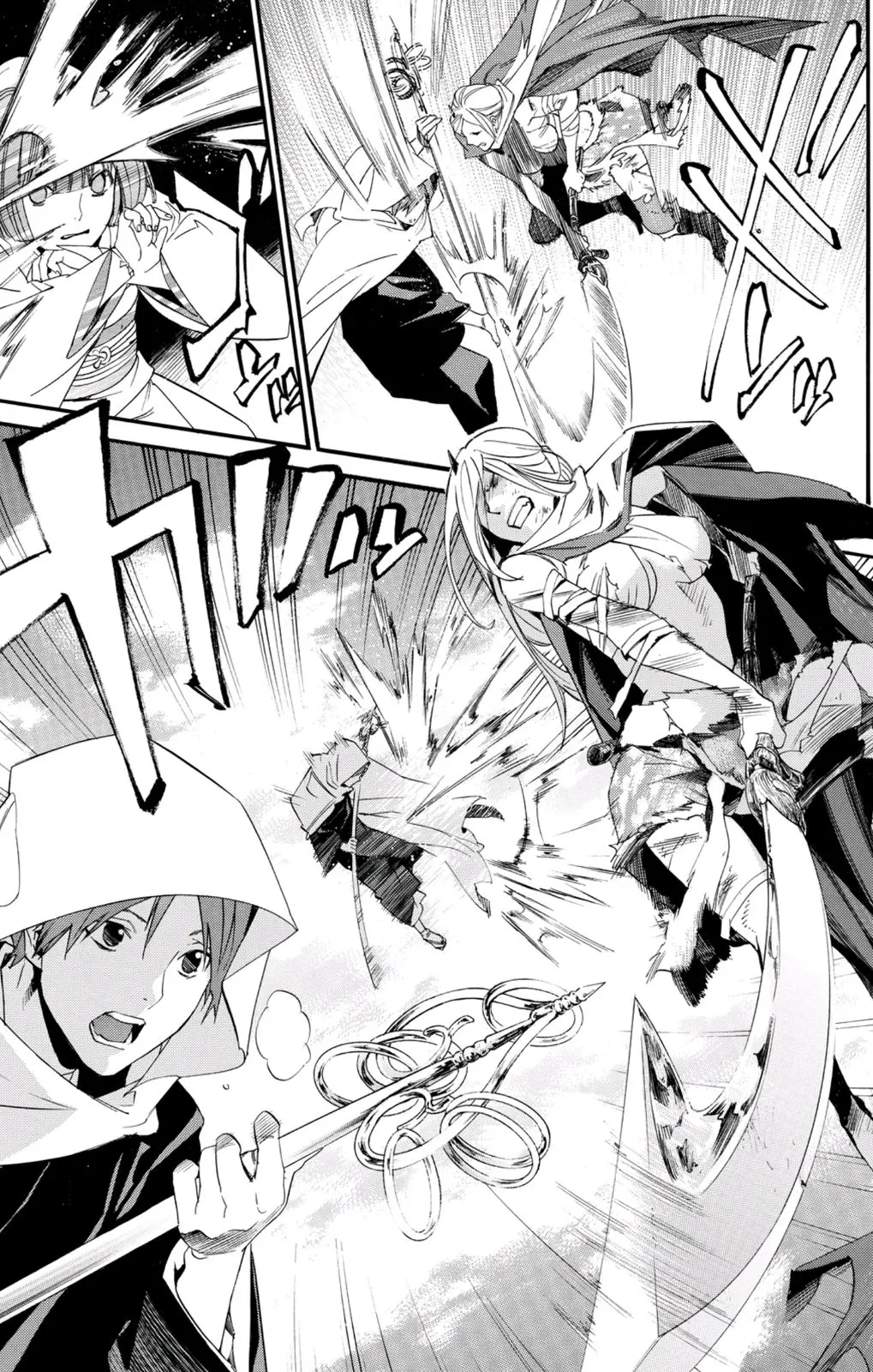 Noragami: Stray God (2010) - Capítulo 68 - Página 20 - LectorTMOo