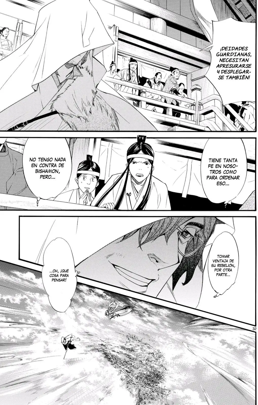 Noragami: Stray God (2010) - Capítulo 68 - Página 27 - LectorTMOo