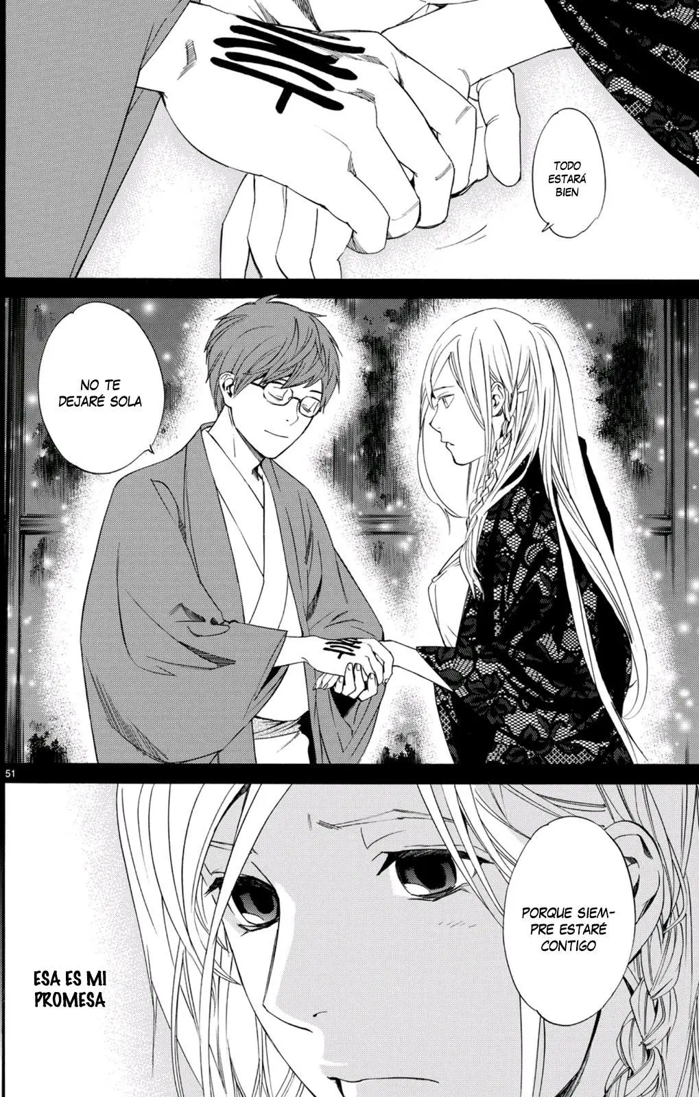 Noragami: Stray God (2010) - Capítulo 68 - Página 45 - LectorTMOo
