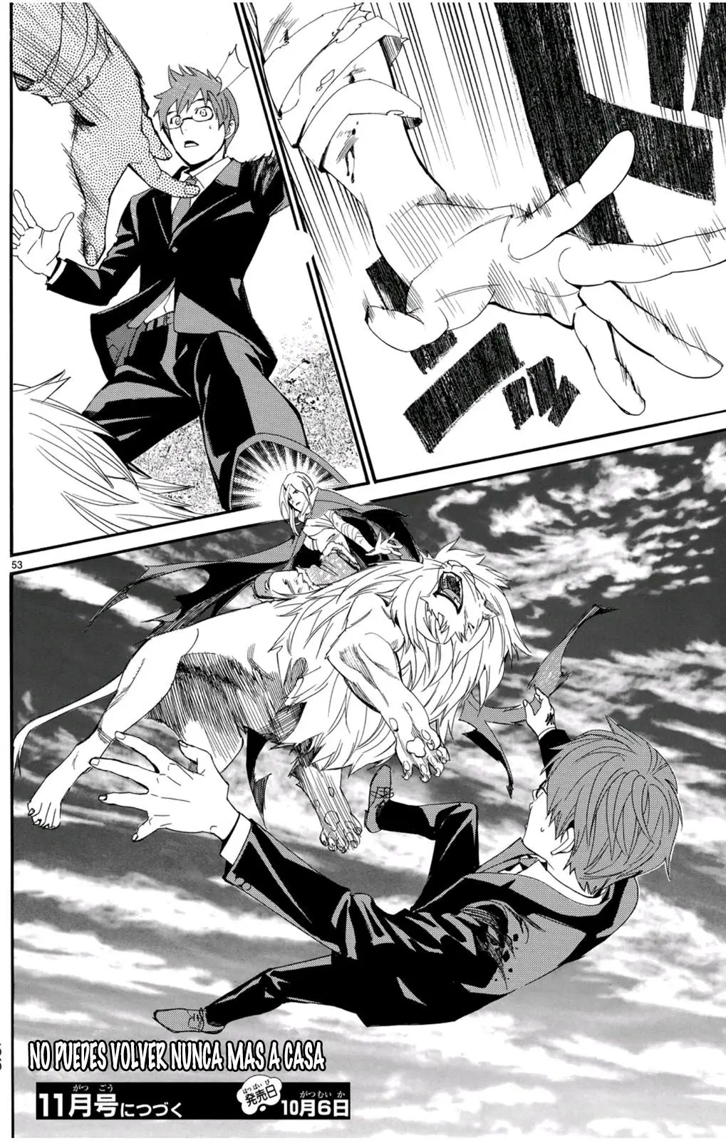 Noragami: Stray God (2010) - Capítulo 68 - Página 48 - LectorTMOo