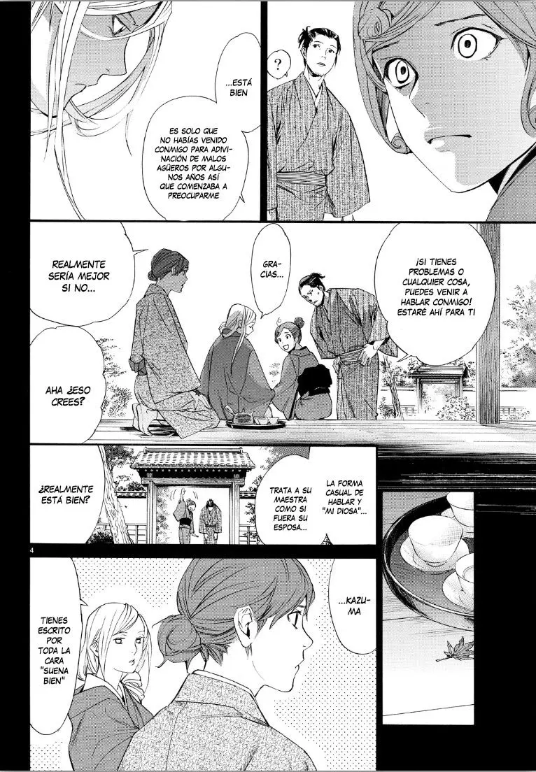 Noragami: Stray God (2010) - Capítulo 69 - Página 6 - LectorTMOo