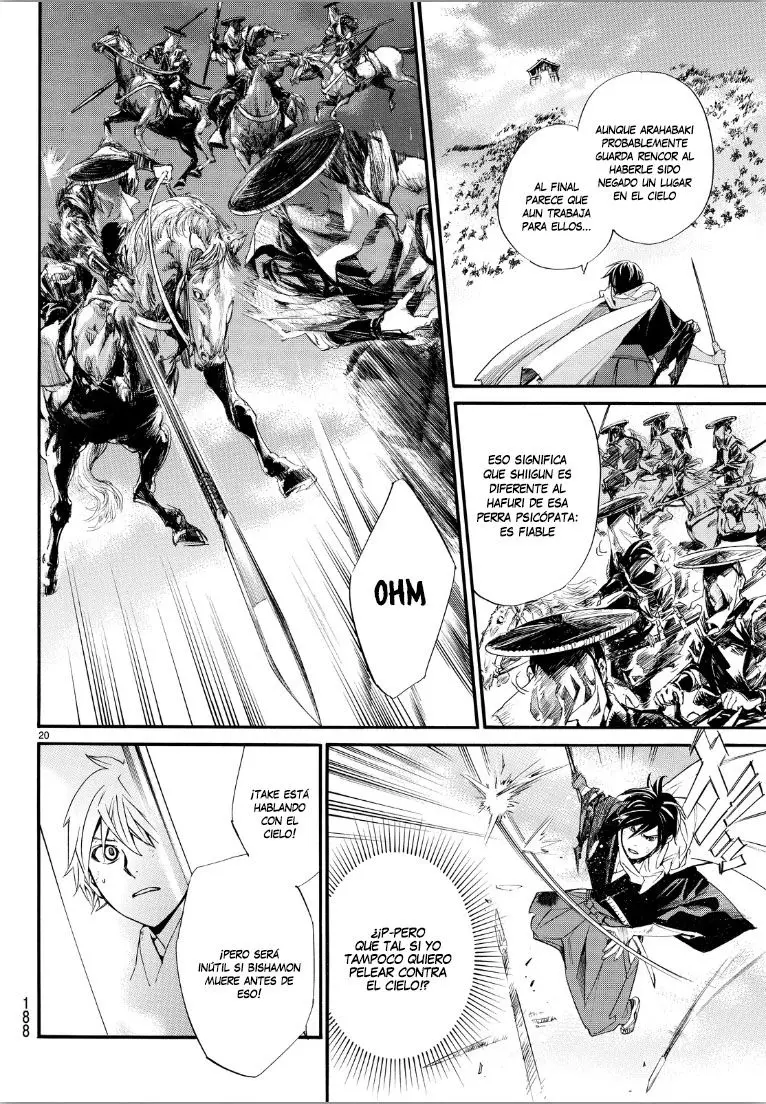Noragami: Stray God (2010) - Capítulo 69 - Página 21 - LectorTMOo