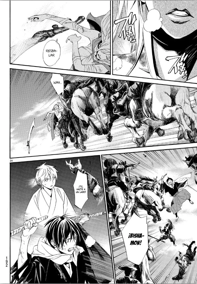 Noragami: Stray God (2010) - Capítulo 69 - Página 24 - LectorTMOo