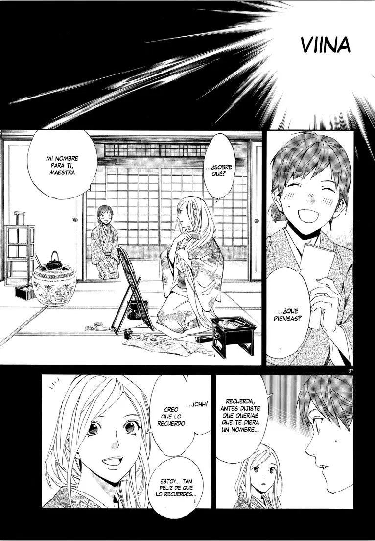 Noragami: Stray God (2010) - Capítulo 69 - Página 33 - LectorTMOo