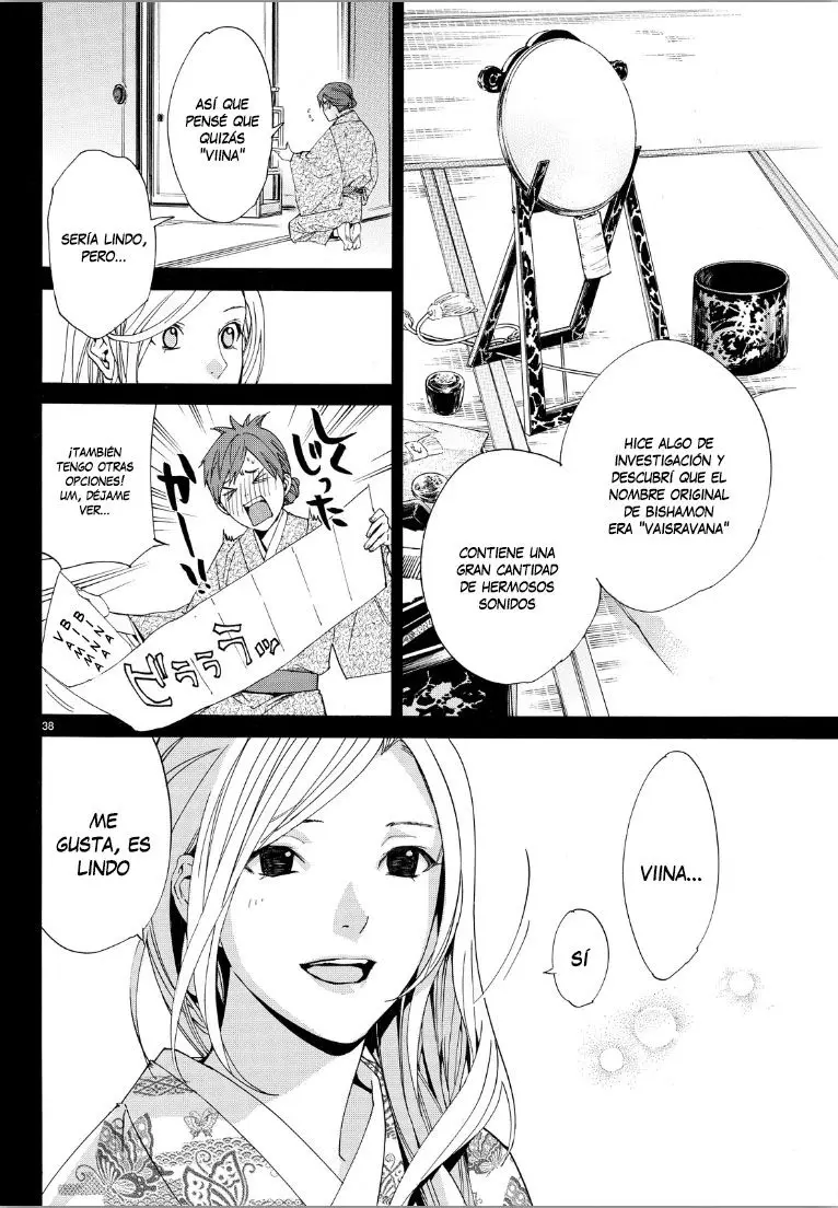 Noragami: Stray God (2010) - Capítulo 69 - Página 35 - LectorTMOo