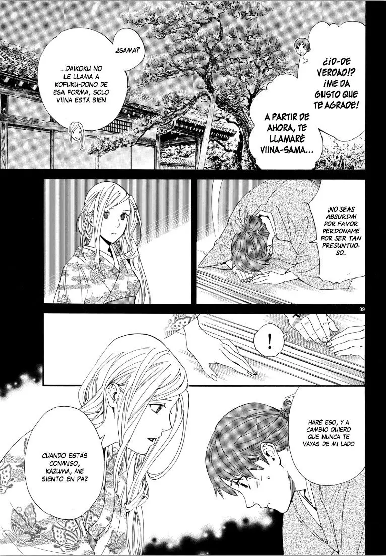Noragami: Stray God (2010) - Capítulo 69 - Página 37 - LectorTMOo