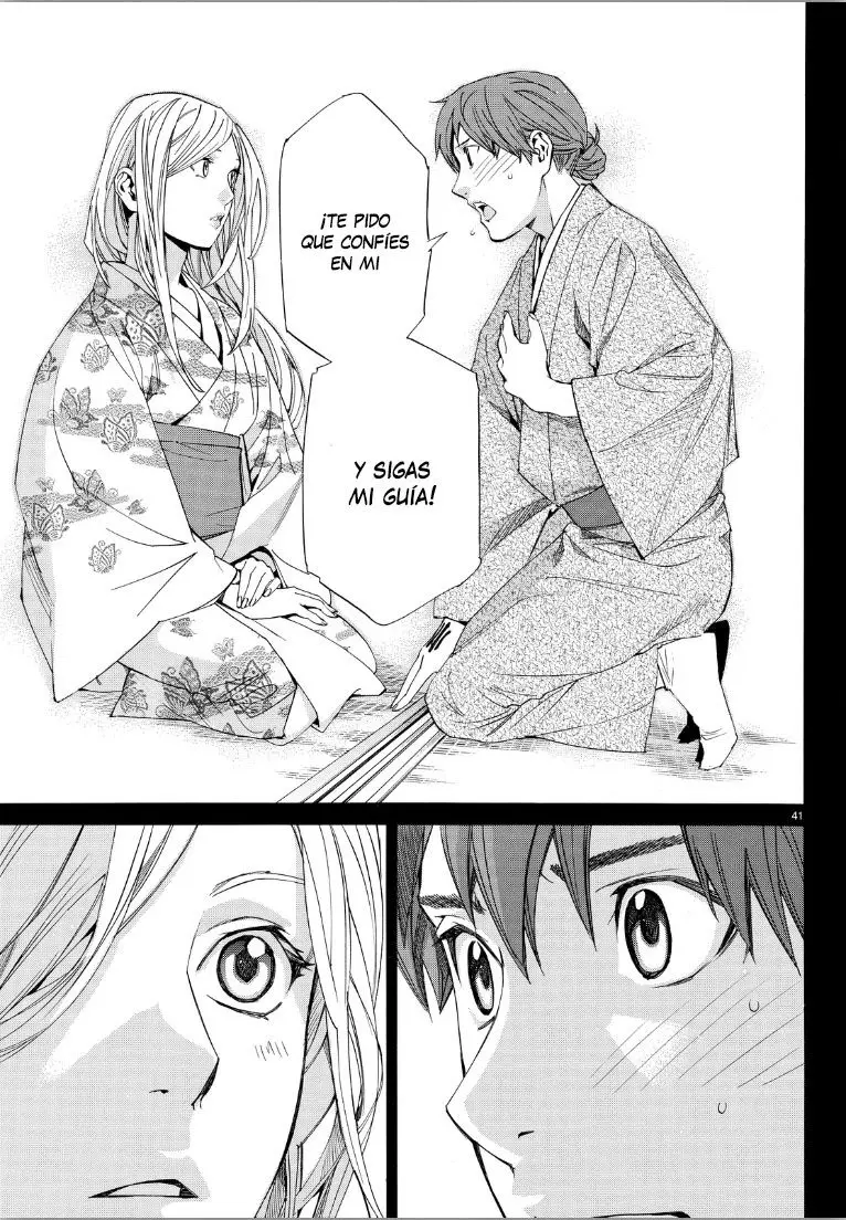 Noragami: Stray God (2010) - Capítulo 69 - Página 42 - LectorTMOo