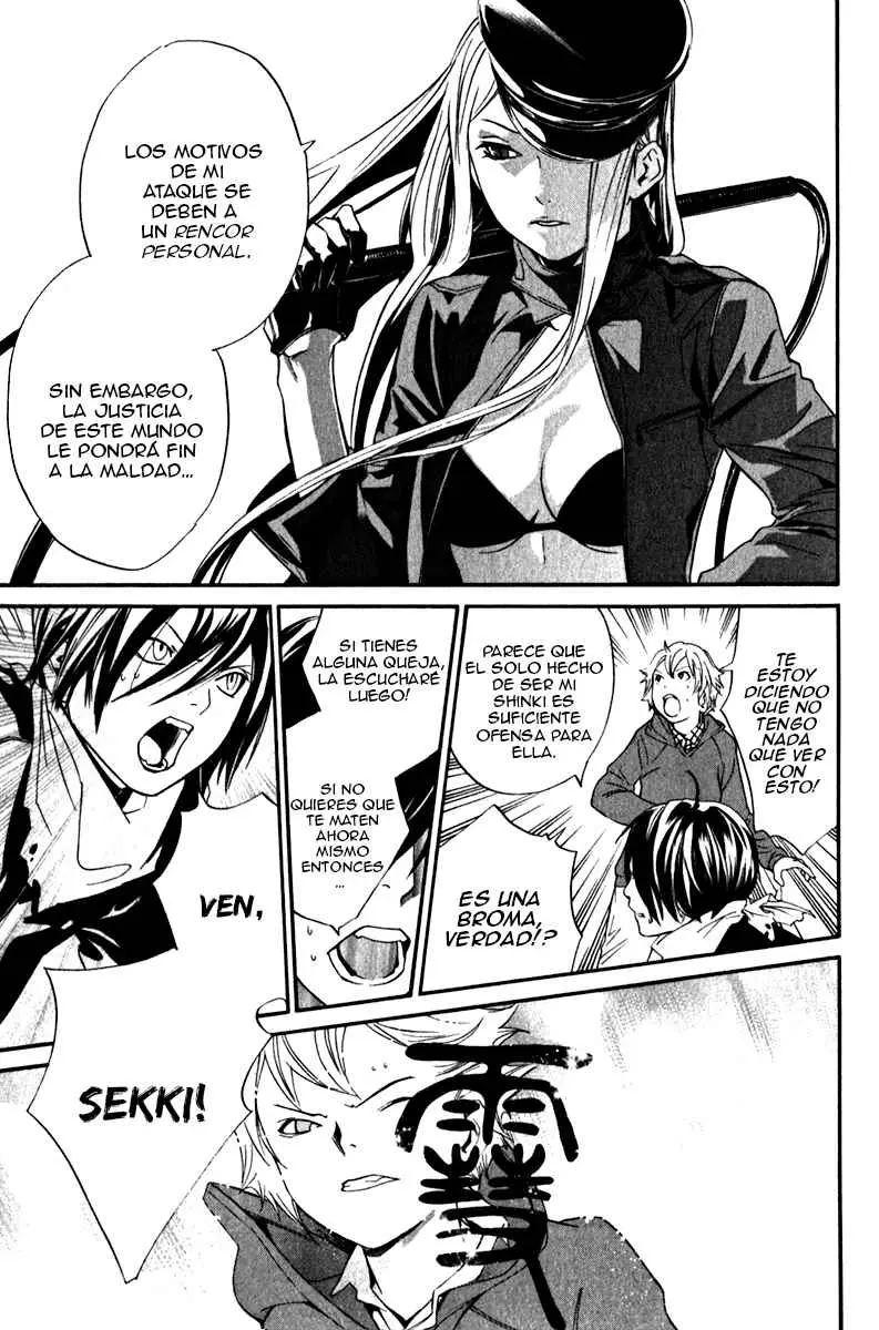Noragami: Stray God (2010) - Capítulo 7 - Página 7 - LectorTMOo