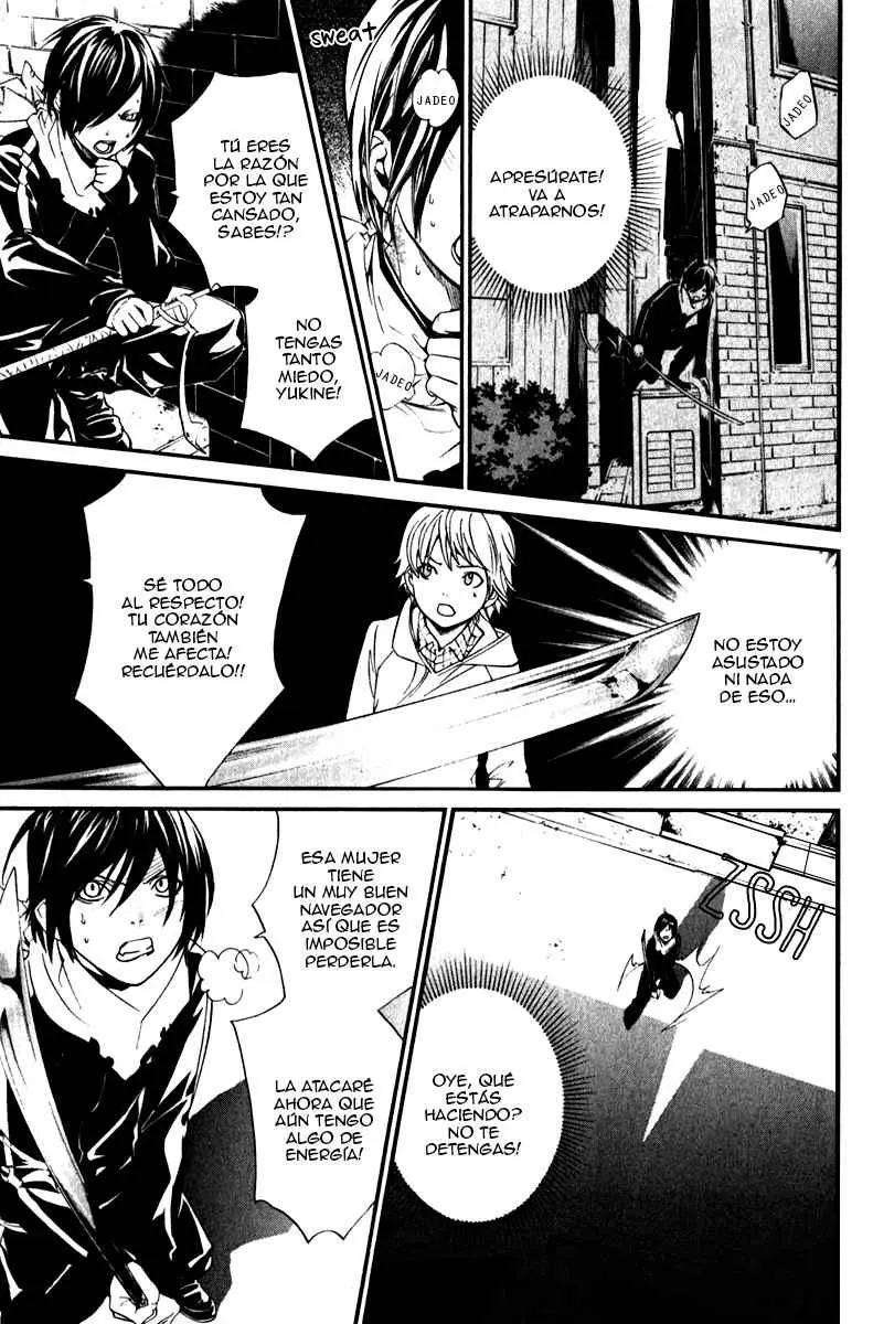 Noragami: Stray God (2010) - Capítulo 7 - Página 12 - LectorTMOo