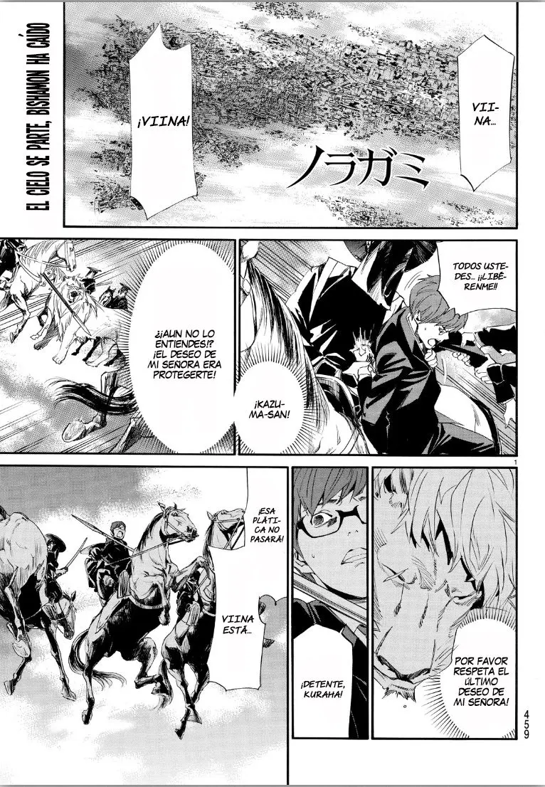 Noragami: Stray God (2010) - Capítulo 70 - Página 3 - LectorTMOo