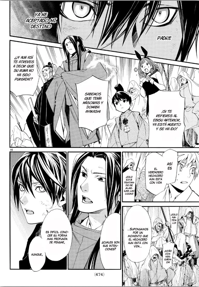 Noragami: Stray God (2010) - Capítulo 70 - Página 13 - LectorTMOo