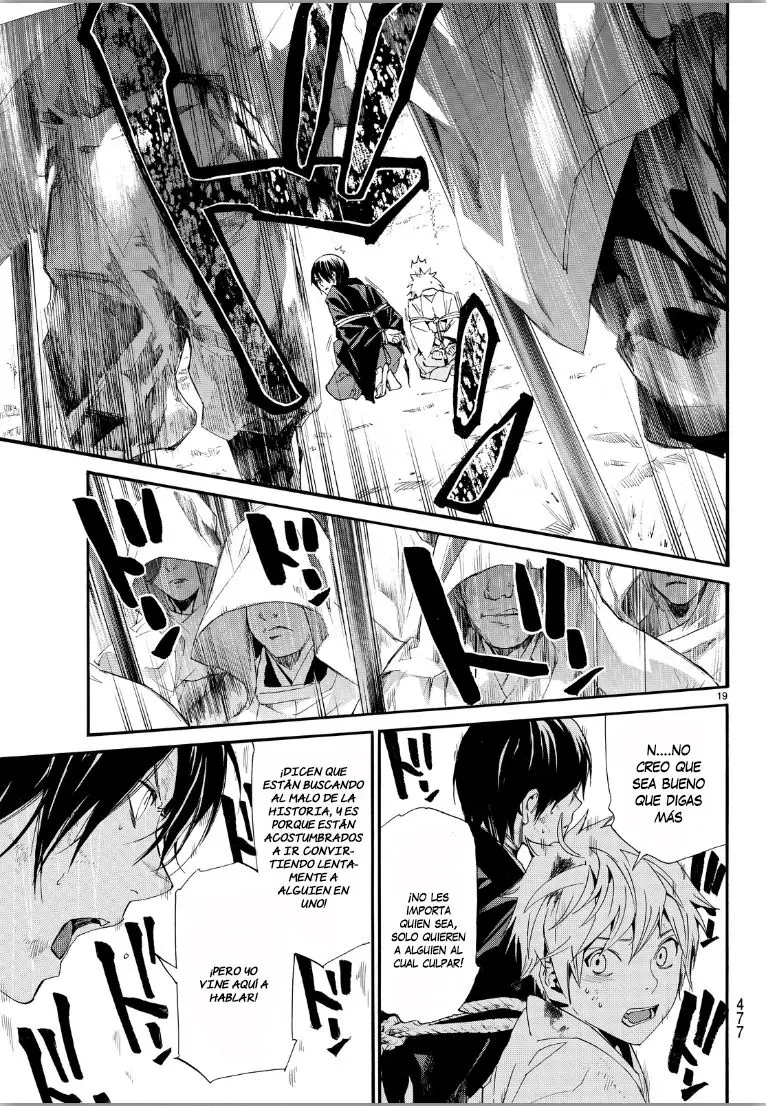 Noragami: Stray God (2010) - Capítulo 70 - Página 18 - LectorTMOo
