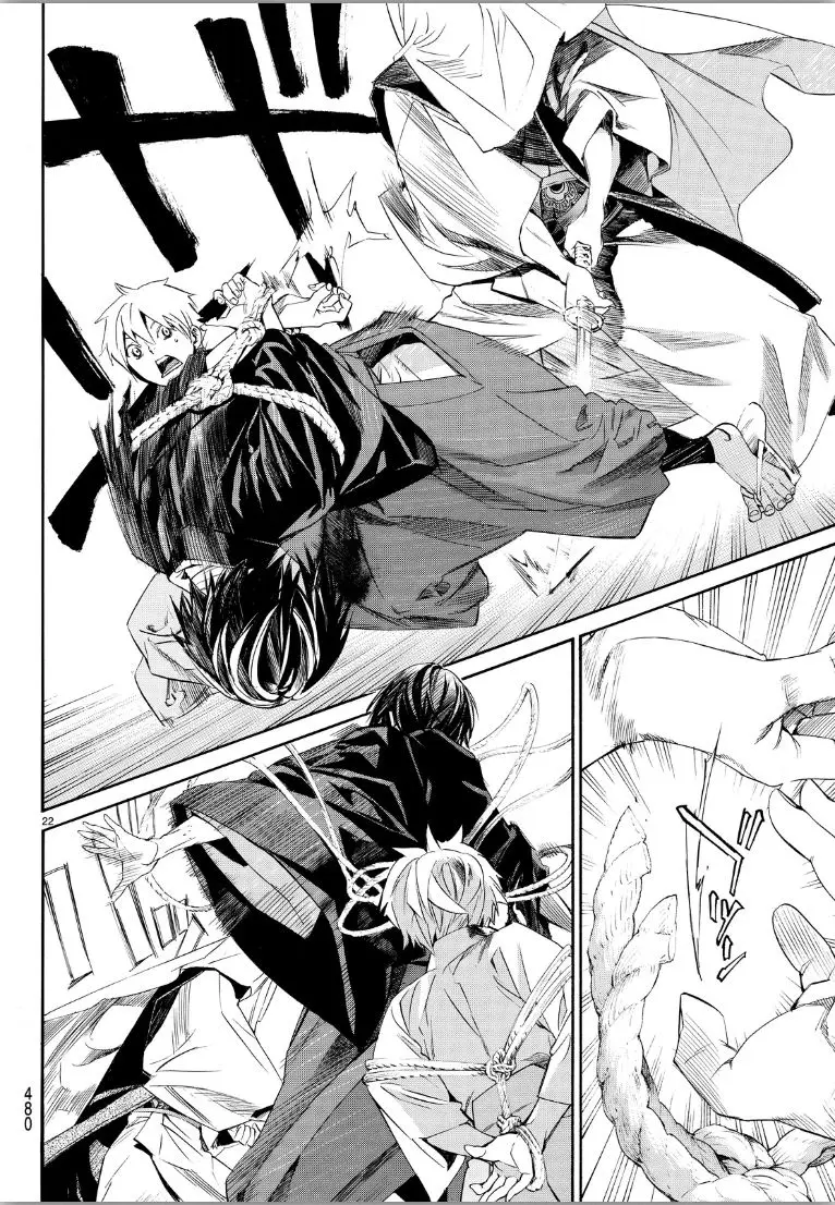 Noragami: Stray God (2010) - Capítulo 70 - Página 21 - LectorTMOo