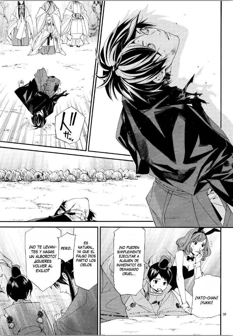 Noragami: Stray God (2010) - Capítulo 70 - Página 31 - LectorTMOo