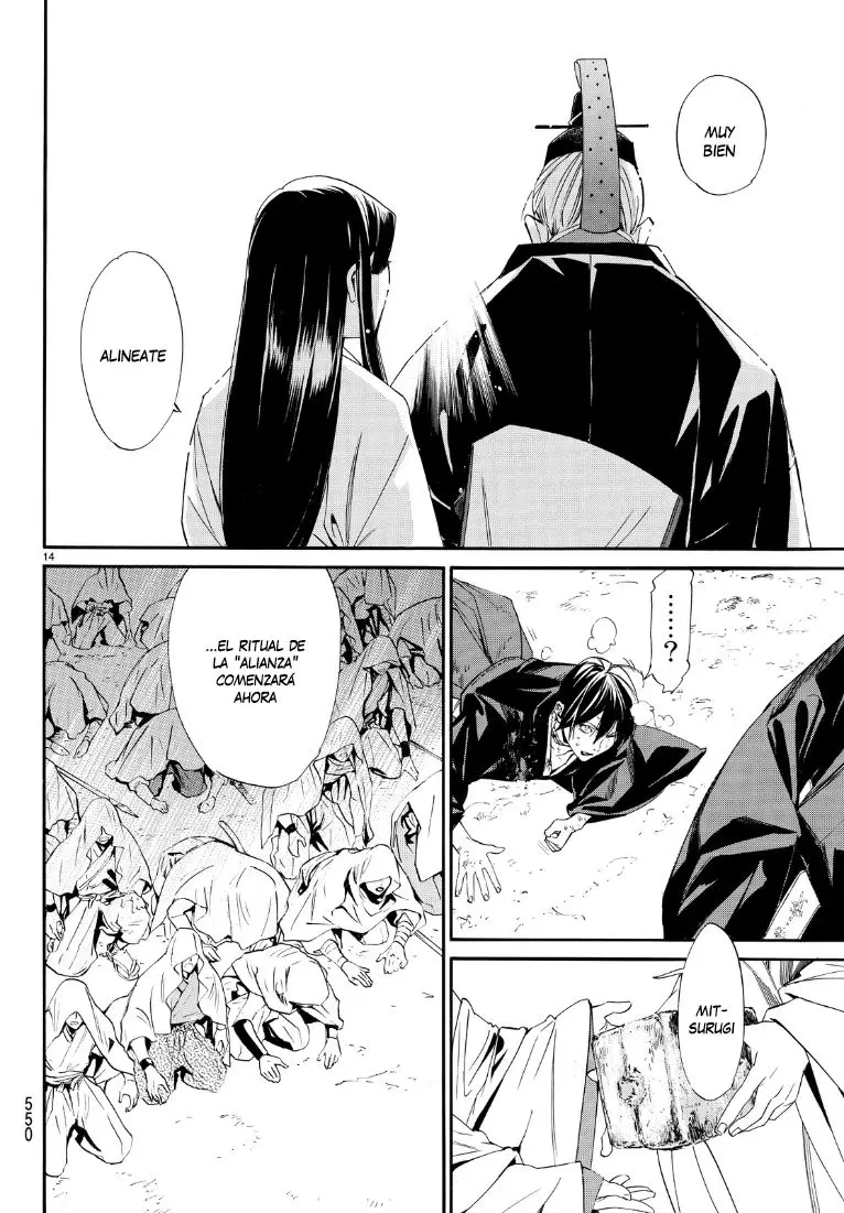 Noragami: Stray God (2010) - Capítulo 71 - Página 13 - LectorTMOo