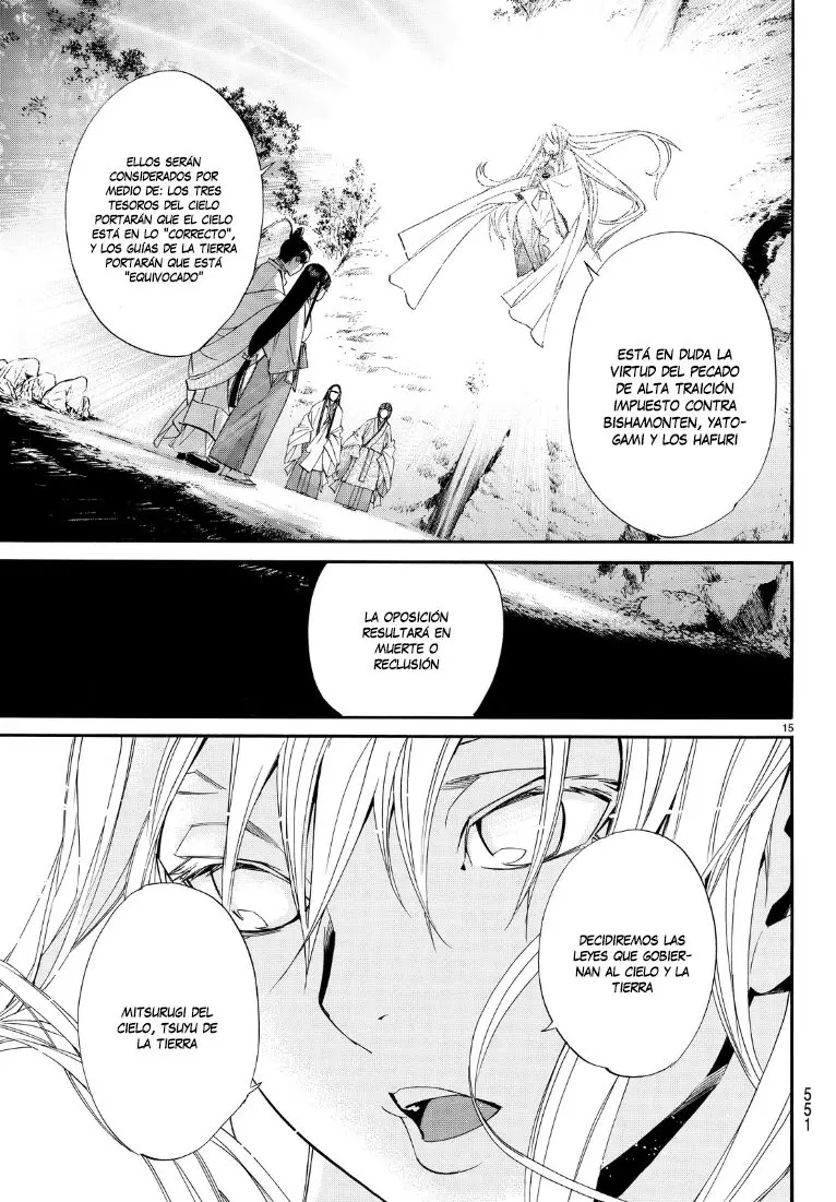 Noragami: Stray God (2010) - Capítulo 71 - Página 15 - LectorTMOo